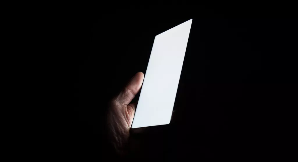 Яркость Яркость