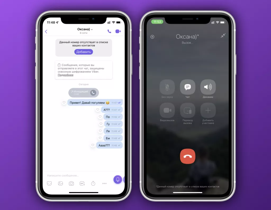 Блокируемый Блокируемый