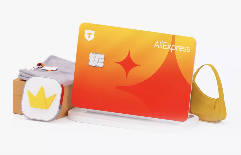 AliExpress AliExpress