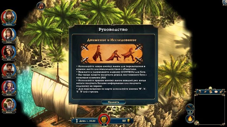 Тексты обучения Тексты обучения