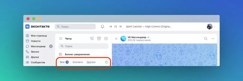 Папки Папки
