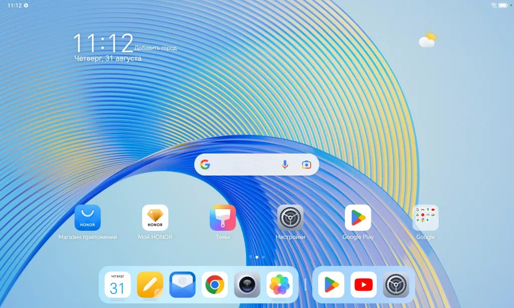 Honor Pad X9 Honor Pad X9