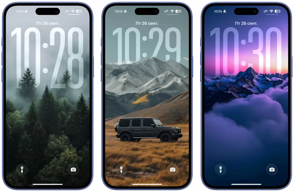 Обои с эффектом глубины Обои с эффектом глубины