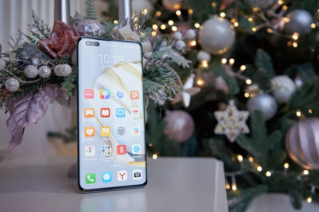 HUAWEI nova 10 Pro HUAWEI nova 10 Pro
