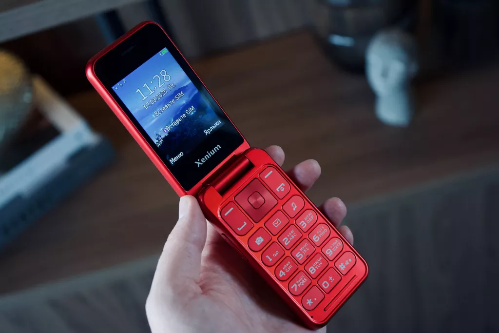 Xenium X680 Xenium X680