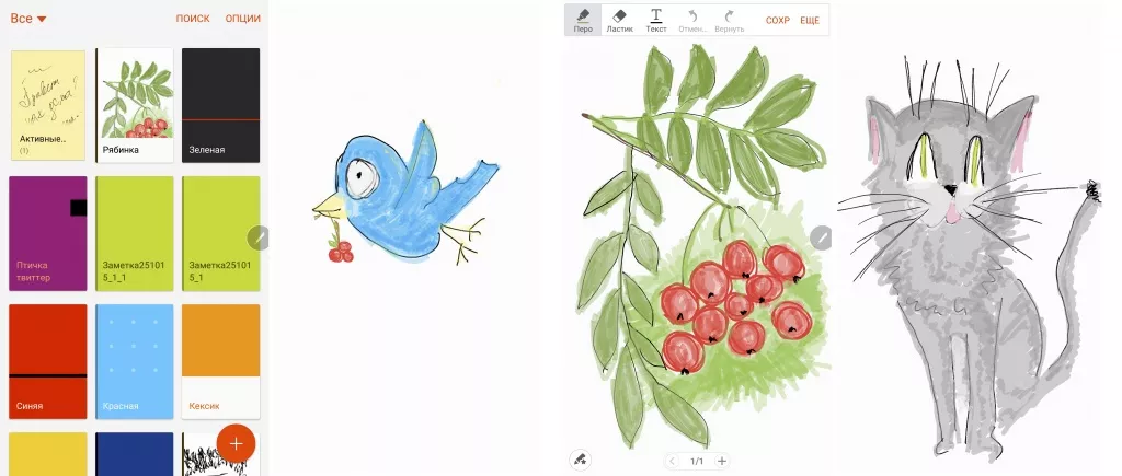 Обзор Samsung Galaxy Note 5