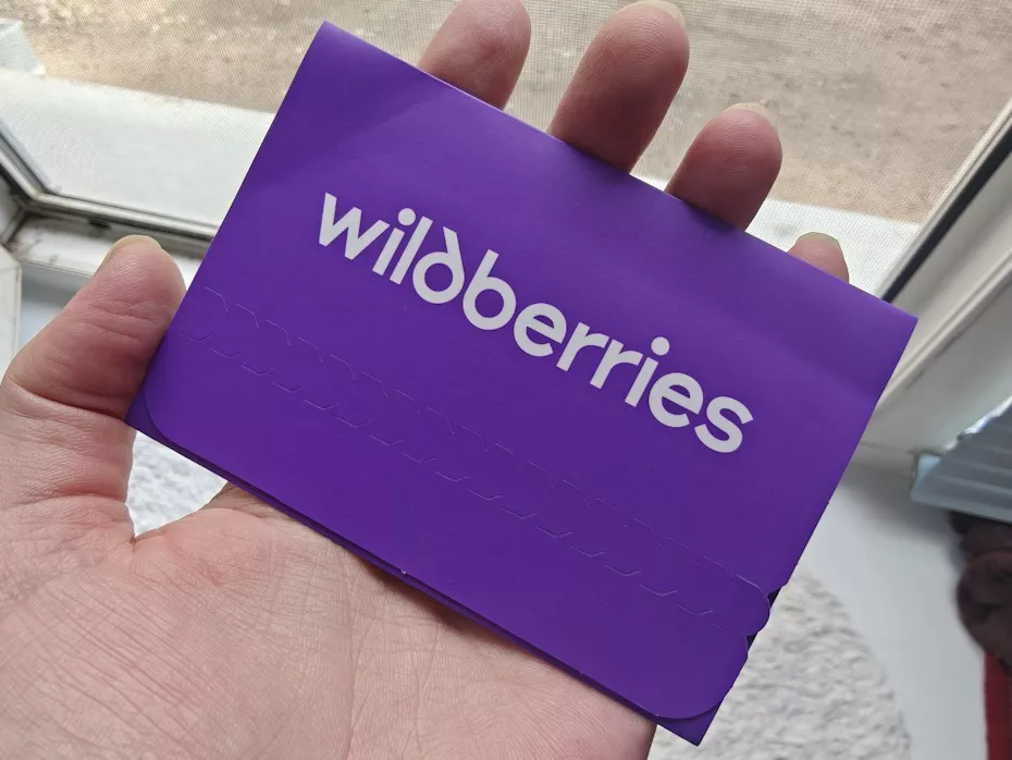 Wildberries