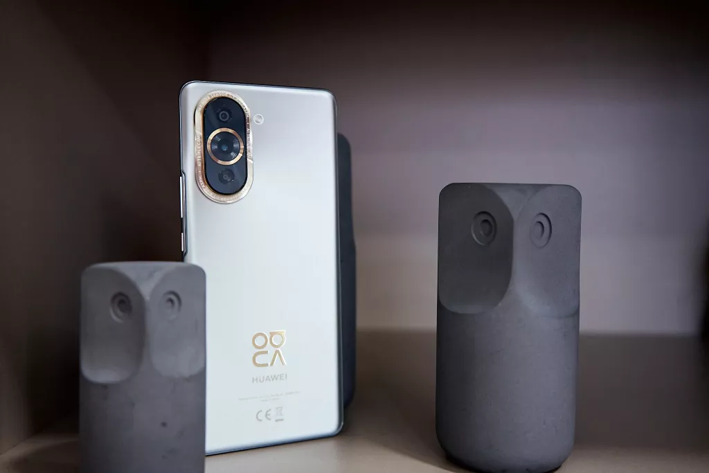 HUAWEI nova 10 Pro HUAWEI nova 10 Pro