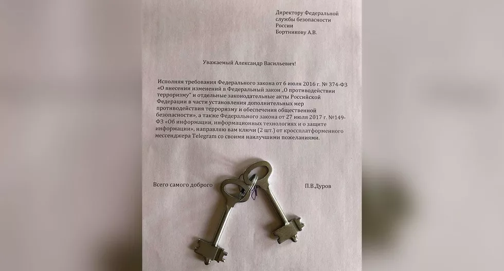 Дуров Дуров