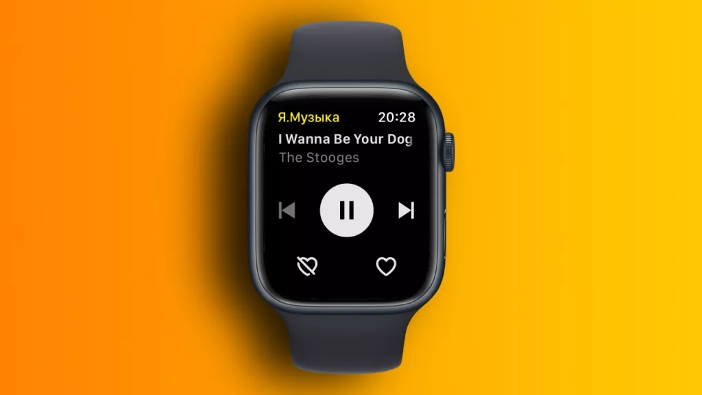 Яндекс.Музыка Яндекс.Музыка