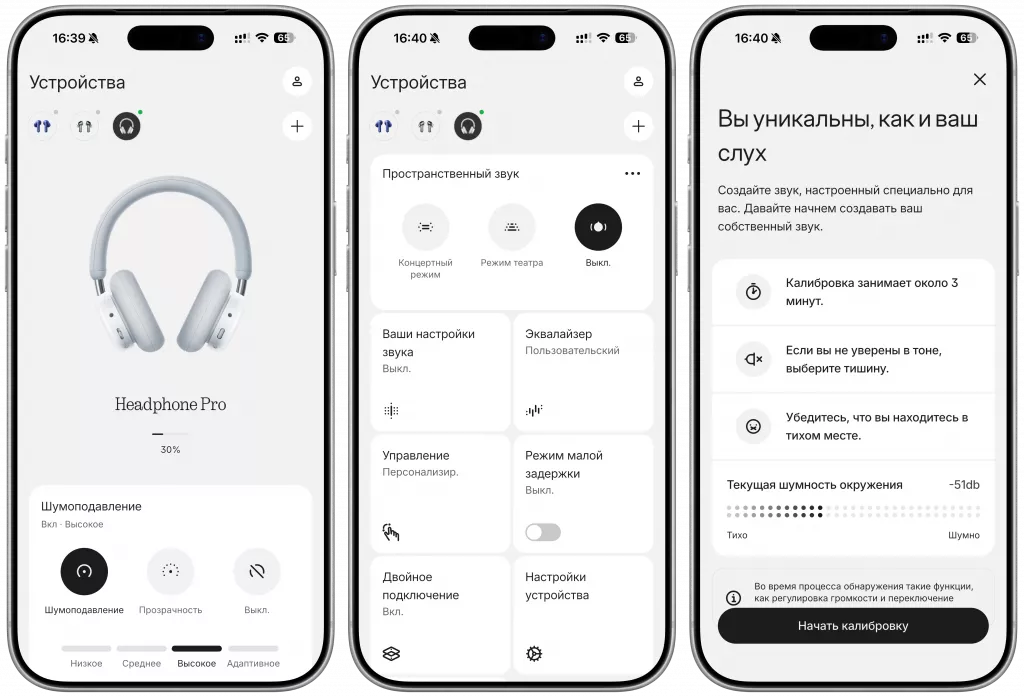 CMF Headphone PRO CMF Buds Pro 2