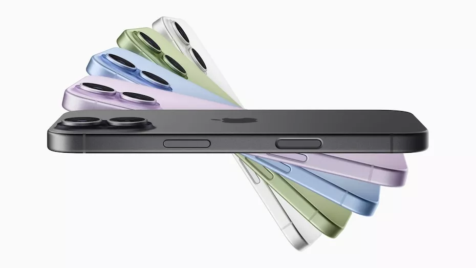 iPhone 17 sfftjarthaerha.png