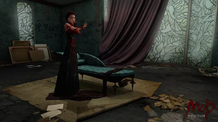 Аристократия и Мор - как поэтично Аристократия и Мор - как поэтично