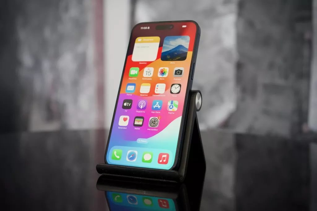 iPhone 15 Pro Max iPhone 15 Pro Max