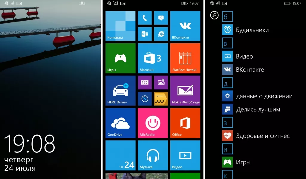 Обзор Nokia Lumia 930