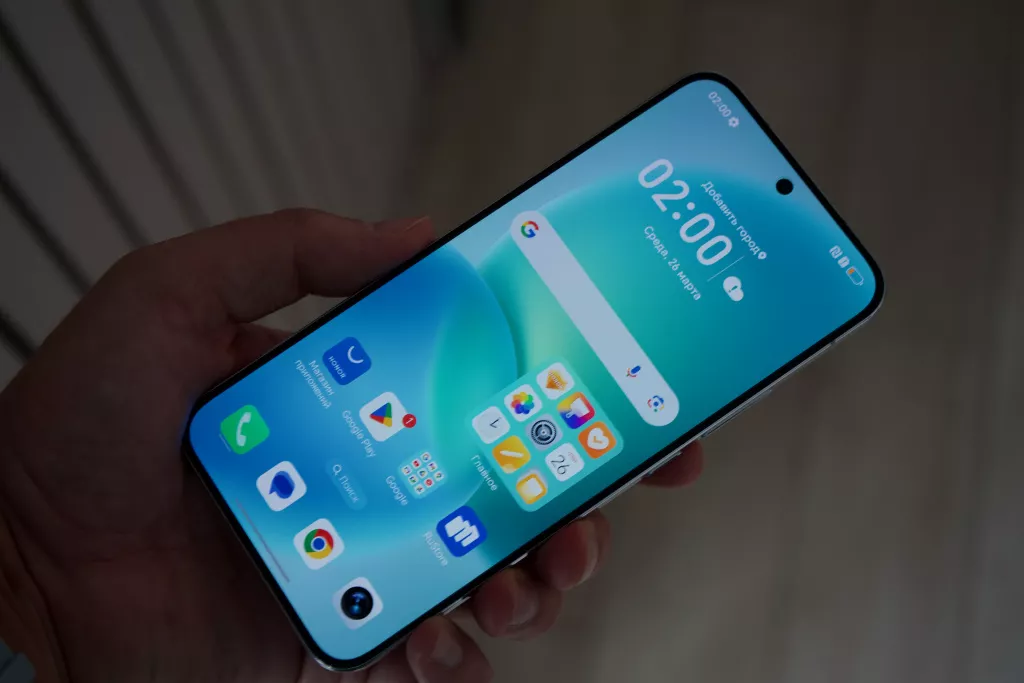 Honor Magic 7 Honor Magic 7