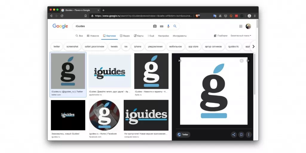 Новый дизайн Google Картинок Новый дизайн Google Картинок
