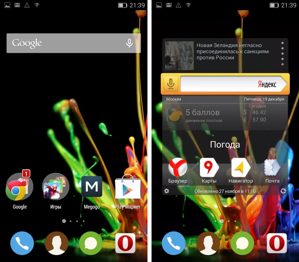Обзор Fly Tornado Slim
