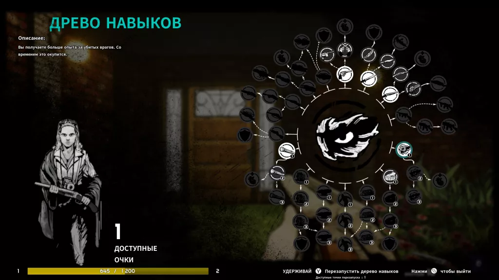 Forgive Me Father Forgive Me Father