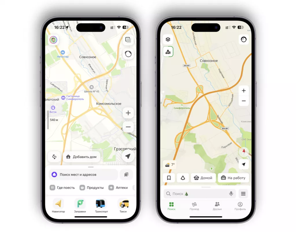 2ГИС vs Яндекс 2ГИС vs Яндекс