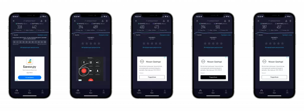 TP-Link Archer AX55 (AX3000) TP-Link Archer AX55 (AX3000)