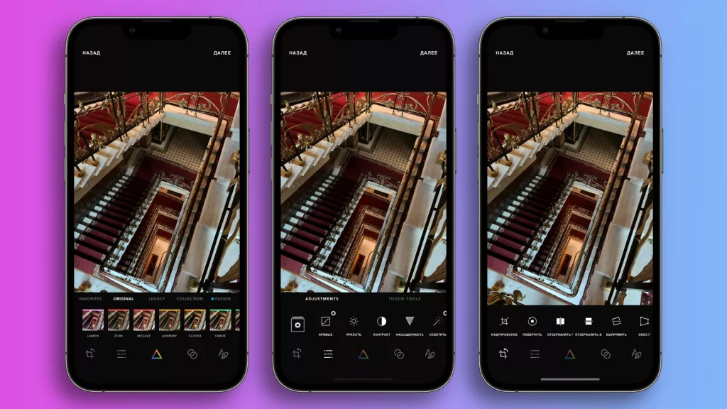 Afterlight Afterlight