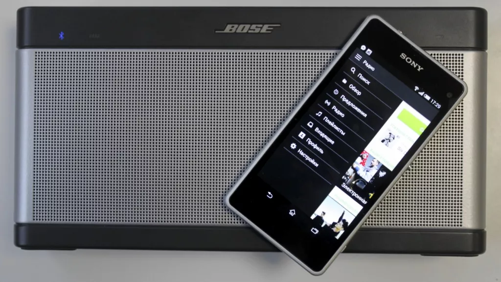 Bose SoundLink III