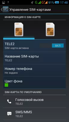 Philips Xenium W8510