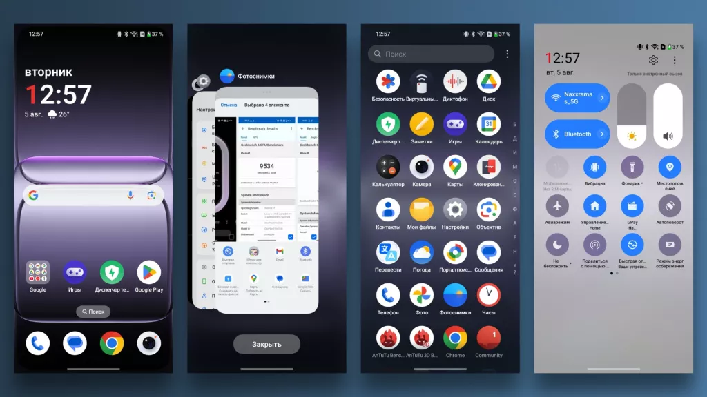 OnePlus Nord 5 OnePlus Nord 5