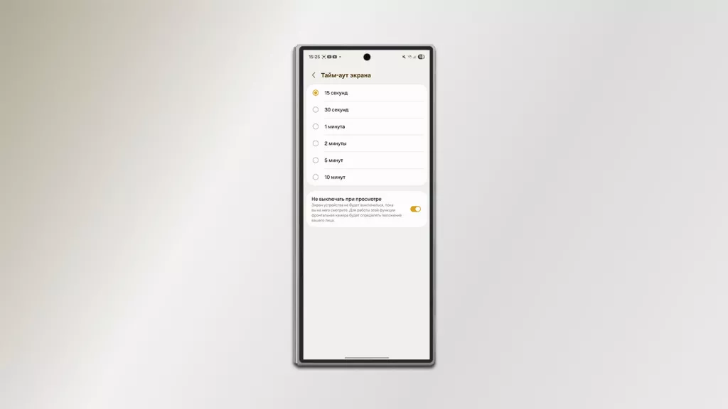 Sleep Mode Sleep Mode
