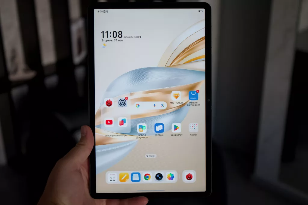 Honor Pad X9a Honor Pad X9a