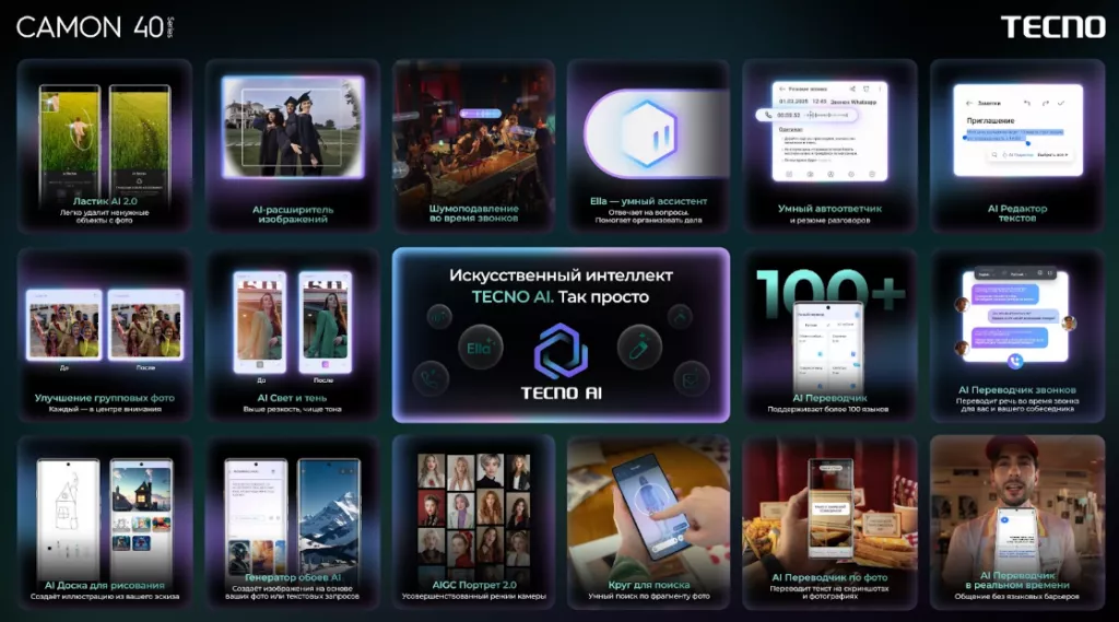 Снимок экрана 2025-05-16 113205.png