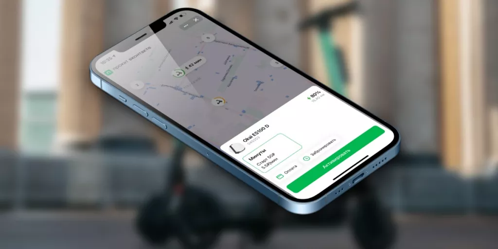 Прокат ВКонтакте Прокат ВКонтакте