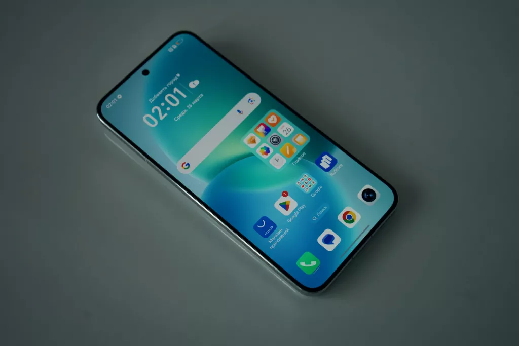 Honor Magic 7 Honor Magic 7