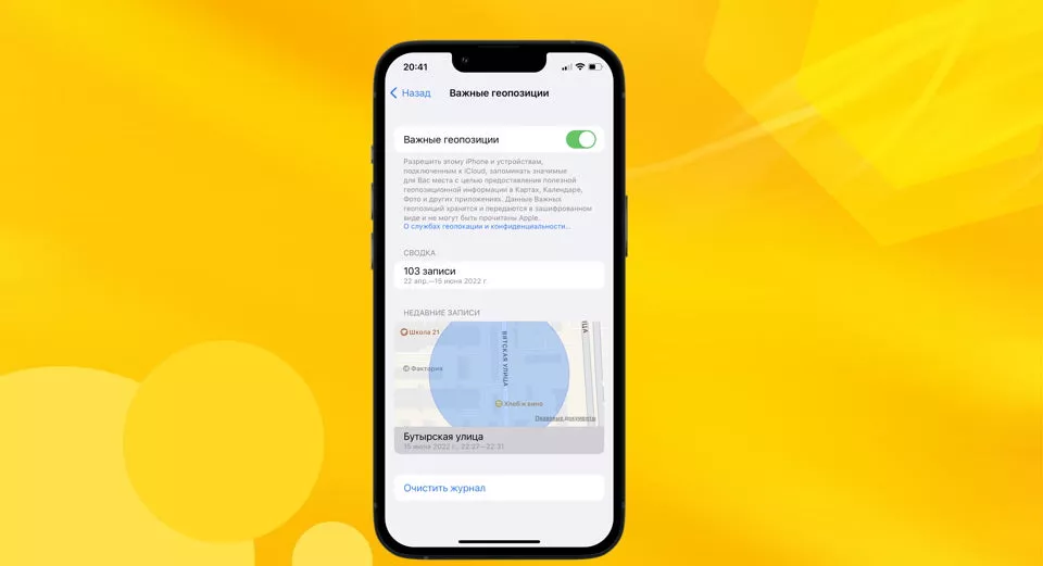pngtree-yellow-gold-gradient-geometric-background-poster-image_49461.jpeg pngtree-yellow-gold-gradient-geometric-background-poster-image_49461.jpeg