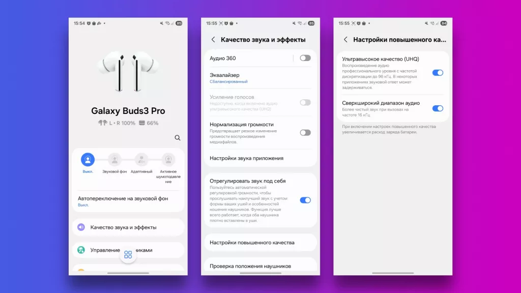 Приложение Приложение