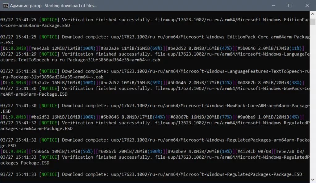 Закачка 3.PNG