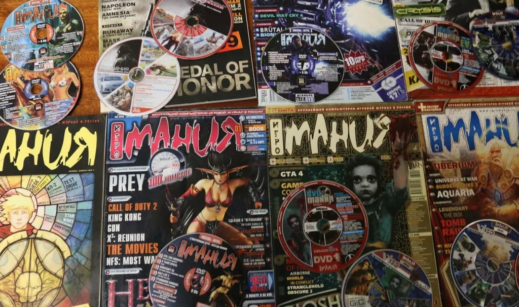 Журналы 1494061628142072956.jpg