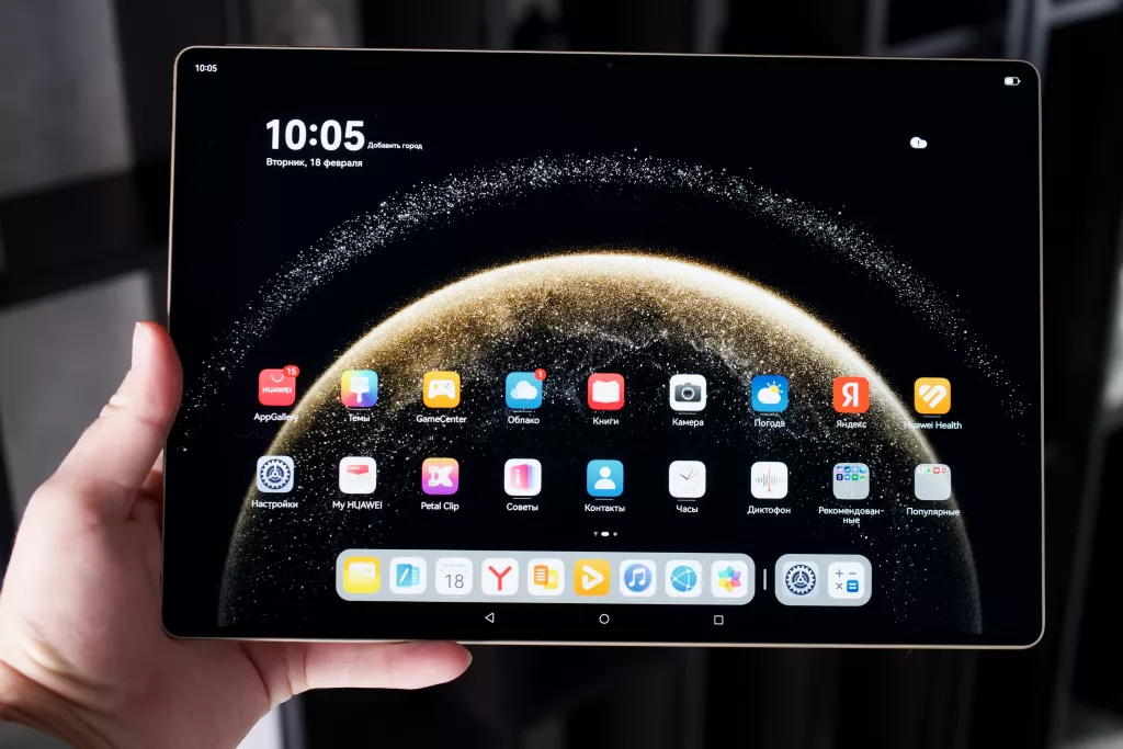 HUAWEI MatePad Pro 13,2