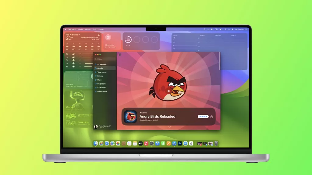 macOS Sonoma macOS Sonoma