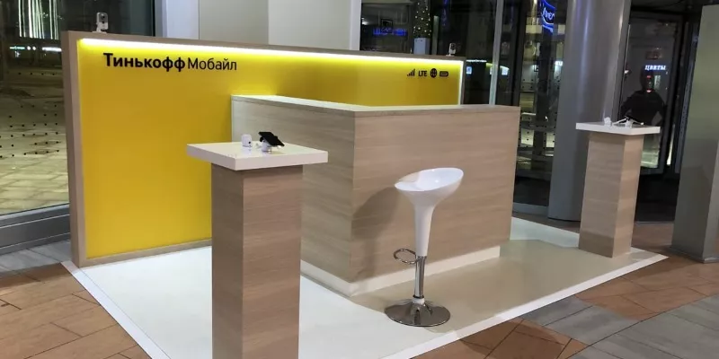 Тинькофф Мобайл Тинькофф Мобайл