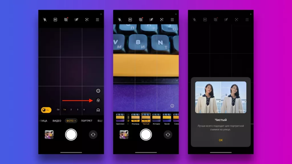 Фильтры Фильтры