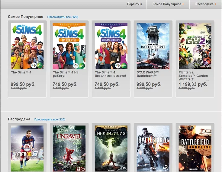 Изображение 2 Изображение 2