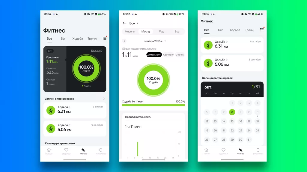 OnePlus Watch 3 OnePlus Watch 3