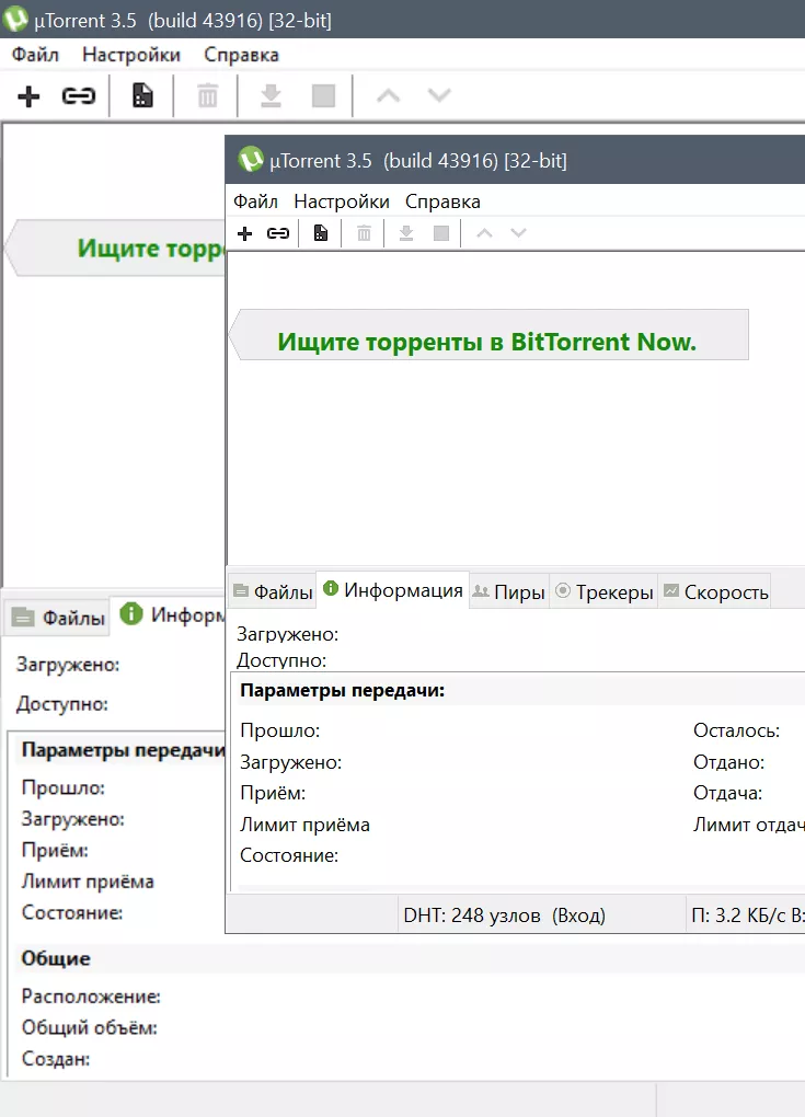 Программа с масштабированием и без 1.PNG