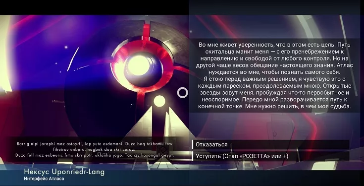 Изображение 4 Изображение 4