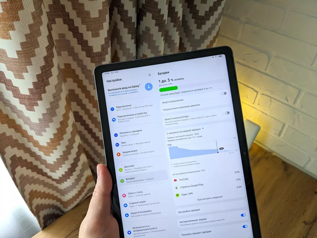 Galaxy Tab S10 FE Galaxy Tab S10 FE