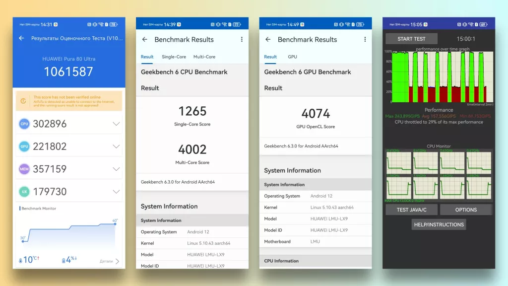 Huawei Pura 80 Ultra Huawei Pura 80 Ultra
