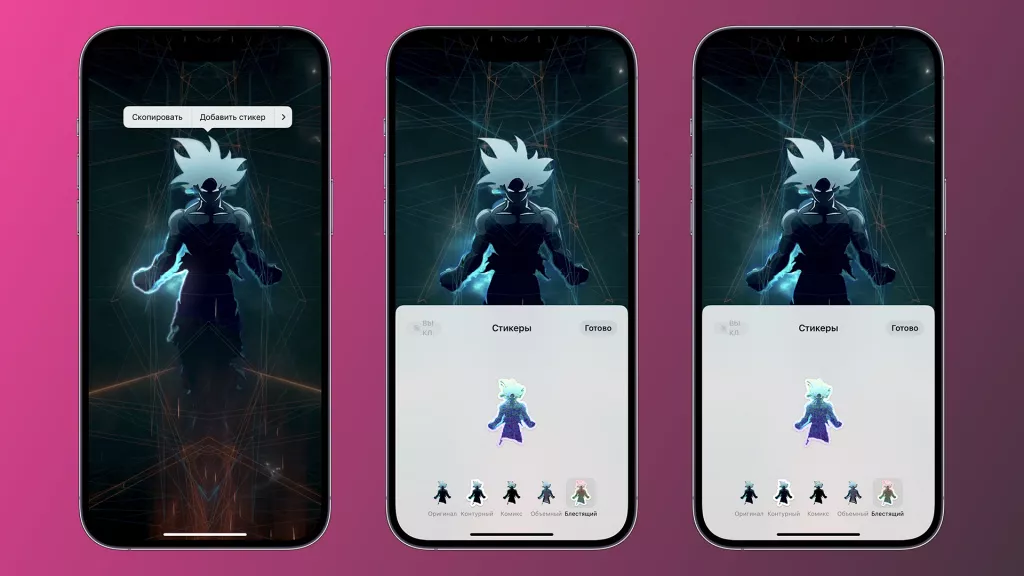 isticker-3.jpg isticker-3.jpg