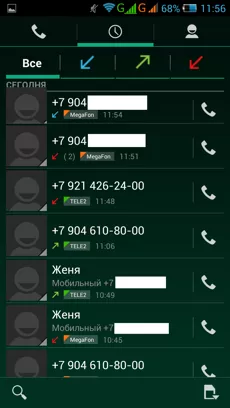 Philips Xenium W8510